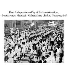 15th August 1947 — this date is not ...