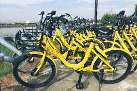 Jul 10, 2018 · to use ofo, just open the app and find all the bikes near you. Quincy S Ofo Pilot Will Bring Dockless Bikes To Boston S Southern Neighbor Curbed Boston