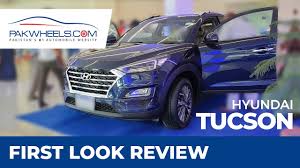 Edmunds also has hyundai tucson pricing, mpg, specs, pictures, safety features, consumer reviews and more. Hyundai Tucson Price In Pakistan Colors Pictures Videos And Reviews Pakwheels