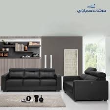 طقم كنب ماليزي ثلاثيه وثنائية Herbawi Mattress