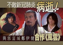 名站推薦 tips：2021年6月24日 已更新失效連結 total 13 ». 44a055jx7caism