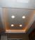 Modern Tray Ceiling Kitchen