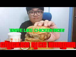 1 people say hainanese chicken gets its flavour from the dipping sauce that is served alongside it because the chicken itself has a bland taste. Burger King Hainanese Chicken Rice Burger Chinwei Food Review Youtube