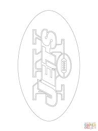 We have collected 40+ jets football coloring page images of various designs for you to color. New York Jets Logo Coloring Page Free Printable Coloring Pages Coloring Home