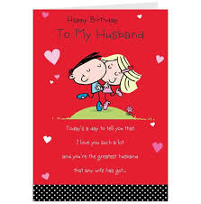 Happy Birthday Husband Card Free Printable Free 123 Birthday Greeting Cards Birthday Wish For Husband Happy Birthday Husband Cards Happy Birthday Husband