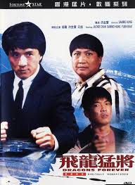 Image result for dragon forever