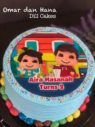 Check spelling or type a new query. Dill Cakes Omar Dan Hana Birthday Cake Birthday Cake Facebook