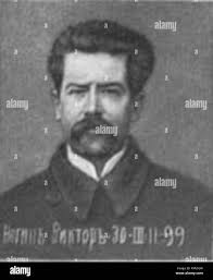 In viktor Black and White Stock Photos & Images