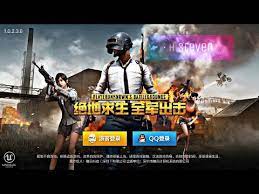 Pubg Mobile Hướng Dẫn Tải Game Tren Ios Trung Quốc China Youtube