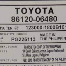 A car radio is one of those devices that you just expect will work when you need it to. Toyota Archives Radio Codes Calculator