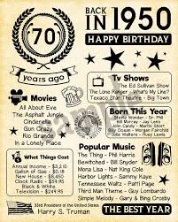 70th Birthday Present Ideas For Dad Uk Back In 1950 Gift 70th Birthday Print Digital Poster Etsy In 2020 60th Birthday Ideas For Dad 60th Birthday Ideas For Mom 60th Birthday Gifts