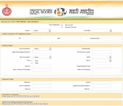 An issue of noc shall be made in form 28 (in triplicate) to the registration authority by which the vehicle was previously registered / transferred. Haryana Fire License Application Procedure Indiafilings