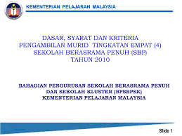 Macam mana nak masuk ke sekolah berasrama ni? Ppt Bahagian Pengurusan Sekolah Berasrama Penuh Dan Sekolah Kluster Bpsbpsk Kementerian Pelajaran Malaysia Powerpoint Presentation Id 406648