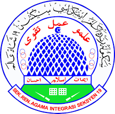 Menawarkan perkhidmatan pendidikan awal prasekolah islam integrasi dengan menggunakan kurikulum standard prasekolah. Sekolah Rendah Agama Integrasi Seksyen 19 Wikipedia Bahasa Melayu Ensiklopedia Bebas