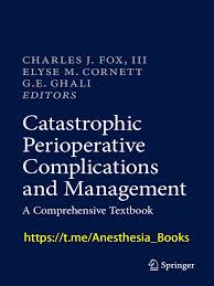 Торги в четверг, 15 июля. Catastrofes Anestesia Sleep Apnea Apnea
