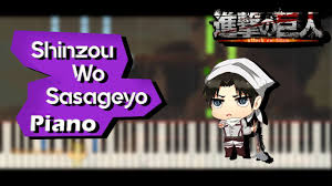 Attack on titan season 2 op shinzou wo sasageyo. Linked Horizon Shinzou Wo Sasageyou Belajar