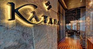 Katana Robata And Sushi Bar Dubai Restaurant Entrance Entrance Dubai