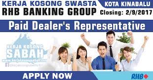 Job vacancy @ j&t express kota kinabalu sabah job id: Job Vacancy Sabah Paid Dealer S Representative Rhb Banking Group Jawatan Kosong Terkini Negeri Sabah