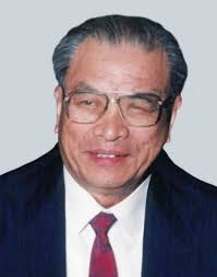 Kow Yim Sze Obituary