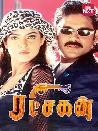 We did not find results for: Ratchagan 1997 Movie Watch Full Movie Online On Jiocinema