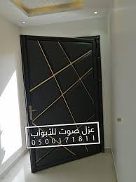 عازل صوتي باب ابواب الرياض Home Decor Decals Home Decor Decor
