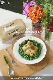 芊如廚房 豆苗上湯燴花膠 braised fish maw in sugar peas shoot braised peas veggies