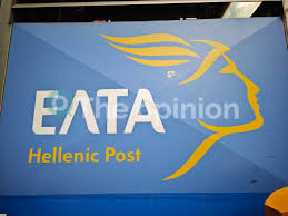 ΠΕΔΚΜ: Ομόφωνη διαμαρτυρία της για το αιφνίδιο κλείσιμο 204 ταχυδρομικών  καταστημάτων των ΕΛΤΑ σε όλη τη χώρα - The Opinion