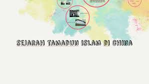 Ahli sejarah dan kaji purba masih belum dapat memastikan sejarah asal usul orang cina. Sejarah Tamadun Islam Di China By Maya Salleh