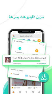 Jun 19, 2020 · apk file manager smart tool pro. Uc Browser Mini Old Version Video Downloader Watch Video Offline V10 7 8 Adfree Apk