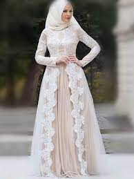 Modest Long Sleeves Lace Floor Length Wedding Dresses Muslimah Wedding Dress Lace Evening Dresses Wedding Dress Long Sleeve