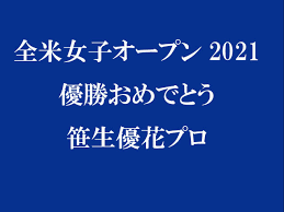 1 132 539 просмотров • 10 июн. Mmundskqannfpm