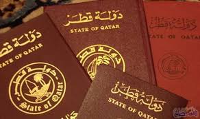 حظر سفر حاملي الجنسية القطرية إلى أو عبر الإمارات بعد المقاطعة حظرت الإمارات على جميع المسافرين ممن يحملون الجوازات القطرية السفر إلى أ New Africa Egypt Visa