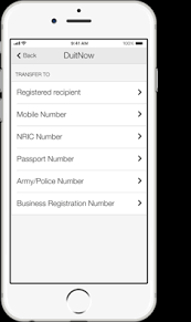 Pt bank rakyat indonesia (persero) tbk. Apa Itu Duitnow Bank Rakyat