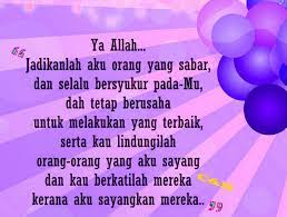 Doa Pg Jumaat Inspirational Quotes Quotes Inspire Me