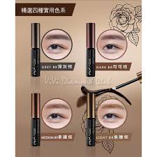 When you peel it off it comes off very easily and it doesn't pull your eyebrow hairs at all! Maybelline Tattoo Brow Peel Off Tattoo Gallery Collection