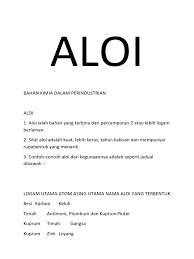 Besi tulen cair terhasil daripada proses penurunan bijih oksida kepada besi tulen. Aloi