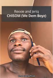 Jayrex Suisui Katigu Lyrics