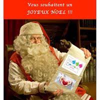 Joyeux Noel A Nos P Tits Patients Et Merci Bioviva Les Ptits Doudous Nantais Image de joyeux noel 2020 | photo de noel gratuite a telecharger. les ptits doudous nantais