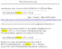 Amazon.co.jp (2019.10.11時点) 2020年5月30日時点では、 3年版で8,099円 。 ã‚»ã‚­ãƒ¥ãƒªãƒ†ã‚£ã‚½ãƒ•ãƒˆ ãƒžã‚«ãƒ•ã‚£ãƒ¼ ãƒªãƒ–ã‚»ãƒ¼ãƒ• 3å¹´ç‰ˆ ãŒ4980å†† ã‚»ãƒ¼ãƒ«ä¾¡æ ¼ã§æ ¼å®‰ã«è³¼å…¥ æ›´æ–°ã™ã‚‹æ–¹æ³• Picsta