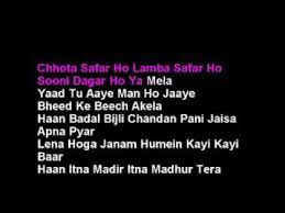 Phoolon Ke Rang Se Clean Karaoke With Lyrics Youtube Kaise bataaoon kis kis tarah se pal pal mujhe tu sataati. phoolon ke rang se clean karaoke with lyrics