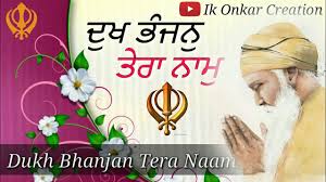 We did not find results for: 46 Shabad Gurbani Whats App Status Video Dukh Bhanjan Tera Naam Whatsapp Gurbani Status Video Youtube