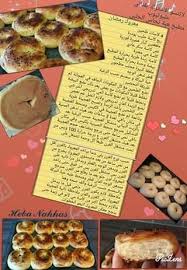 how to make an interesting art piece using tree branches ehow cooking food desserts