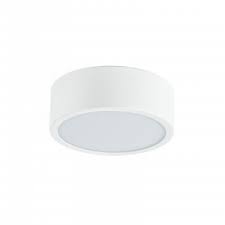 Remove the bulb(s) and detach the old fixture from the box. Modern Ceiling Lamp Round Shaped Led Box Sr S Linea Light Light Shopping