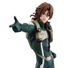 G.G.G. [Gundam 00] Lockon Stratos (Neil Dylandy) w Premium Halo Figure:  Megahouse - Tokyo Otaku Mode (TOM)