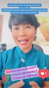 📣 ไม่ต้องกลัวภาษาอังกฤษอีกต่อไป 𝐒𝐩𝐚 𝐄𝐧𝐠𝐥𝐢𝐬𝐡 𝐄-𝐛𝐨𝐨𝐤:  การสนทนาภาษาอังกฤษเพื่อผู้จัดการสปาและพนักงานนวด . 🌿 หมอนวด