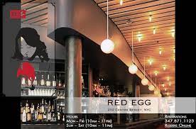 Red Egg Dimsum Dim Sum Big Apple City