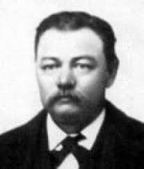 Obtuares for August J. Heller & Rosina Bayer and Ther Descendants,  Assembled by Harry H. Wagner.