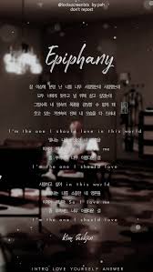 Lockscreen Bts On Twitter Bts Wallpaper Lyrics Bts Lyric Bts Qoutes