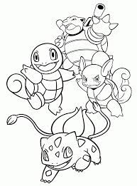 Squirtle Pokemon Coloring Page Youngandtae Com In 2020 Pokemon Coloring Pages Pokemon Coloring Pikachu Coloring Page