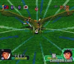 Nice house inside / nice house inside nice houses. Captain Tsubasa J Get In The Tomorrow Japan Rom Iso Download For Sony Playstation Psx Coolrom Com